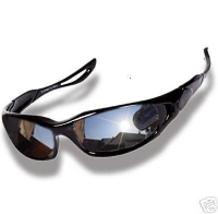Matrix Sportbrille